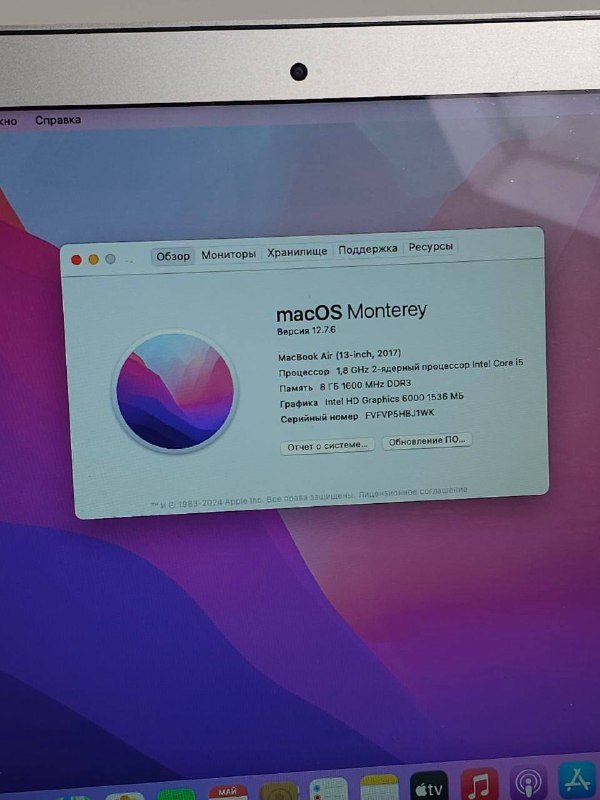 Macbook Air 13 2017 8GB RAM 128GB SSD 4