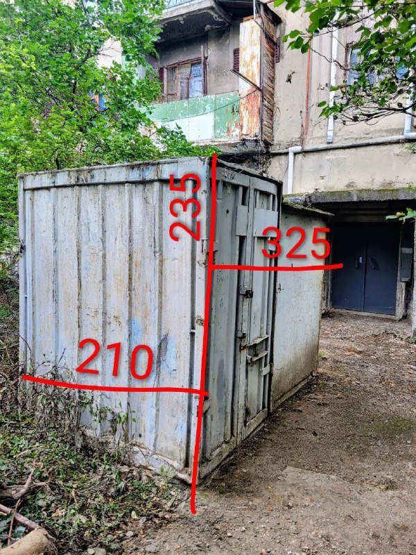 гараж металлический 2