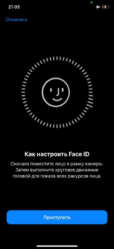 iPhone XR красный 64 ГБ (Product Red) 9