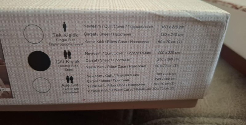 тарелка для орехов и сухофруктов, комплекты постельного белья 5