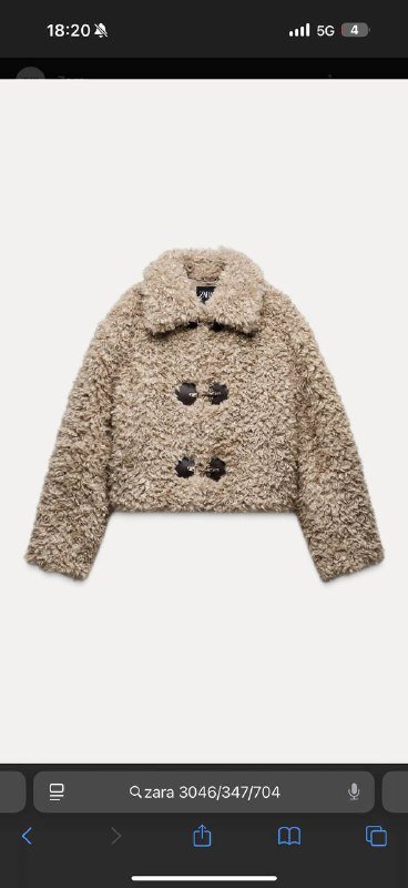 Шуба Zara, размер M 2