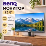 Большая распродажа техники, мебели и оборудования 3