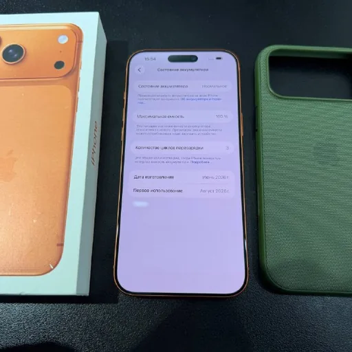 iPhone 17 Pro Max 256GB