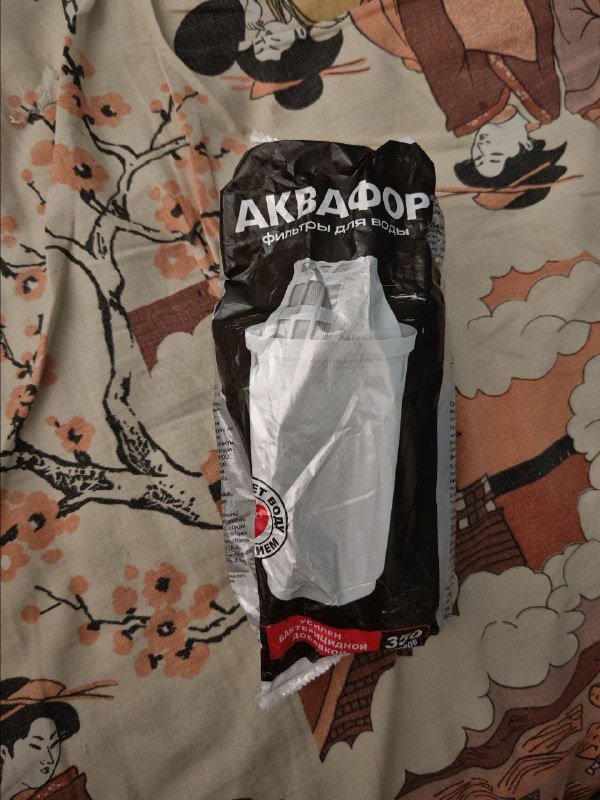 Картриджи для фильтра Аквафор А5 с магнием