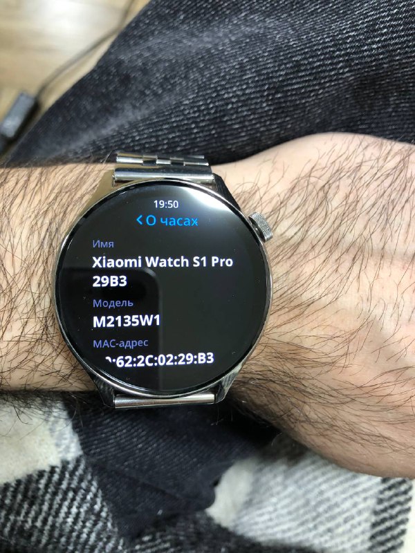 Xiaomi Watch S1 Pro, Solomon обувь 3