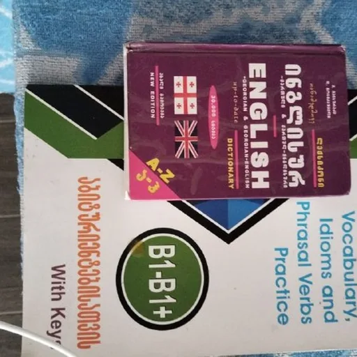 English dictionary, B1-B1+ vocabulary book