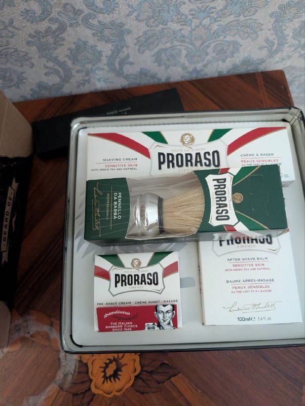 Набор для бритья, опасная бритва, лезвия