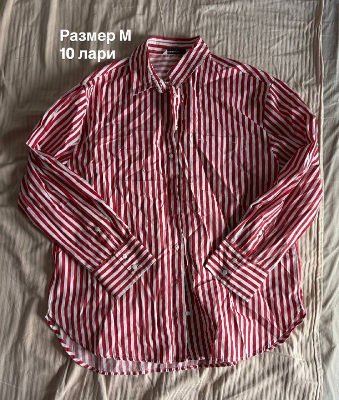 женская одежда, обувь, аксессуары, детская одежда, игрушки, книги, товары для дома 5