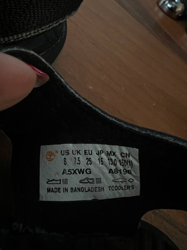 Сандали Timberland 25 размер 2