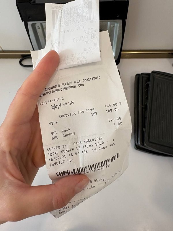 вафельница-гриль со съемными панелями 2