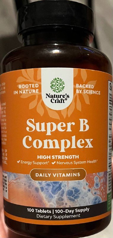 Комплекс витаминов группы Б Super B Complex 40 таблеток