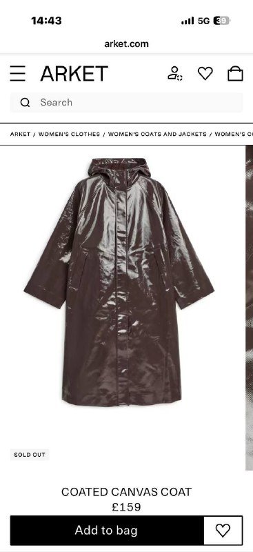 Плащ Arket лакированный размер S