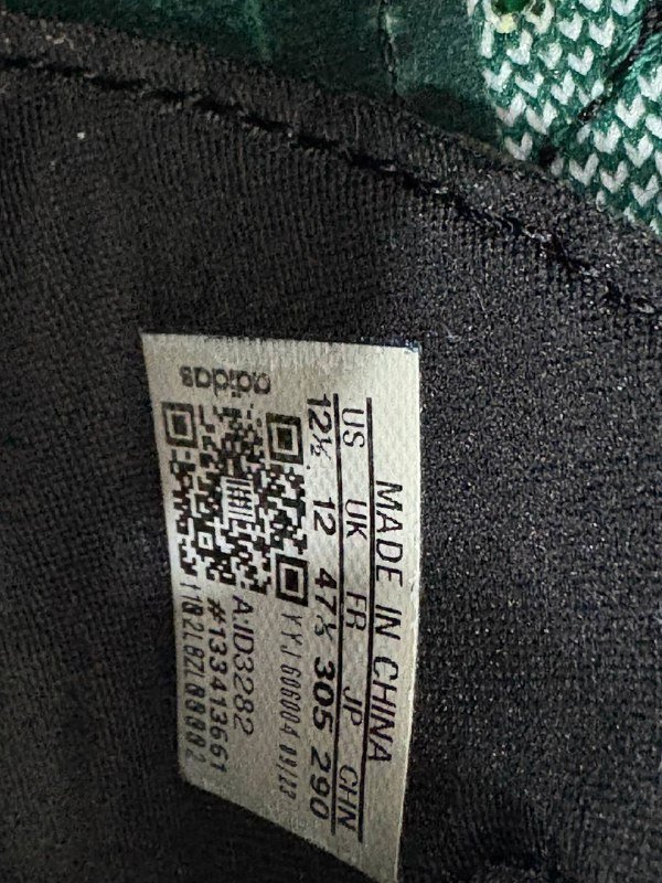 кроссовки б/у 2