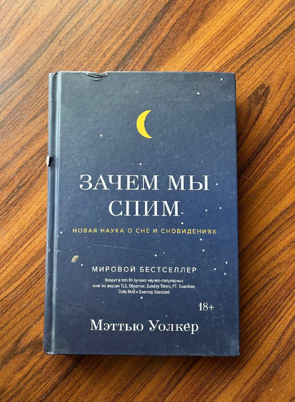 Книги и журналы 6