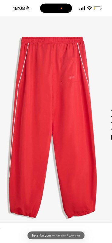Новые красные брюки размер S 2