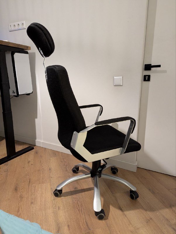 Компьютерный офисный стул кресло 2