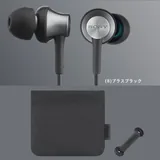 Проводные наушники Sony MDR-EX650AP 2