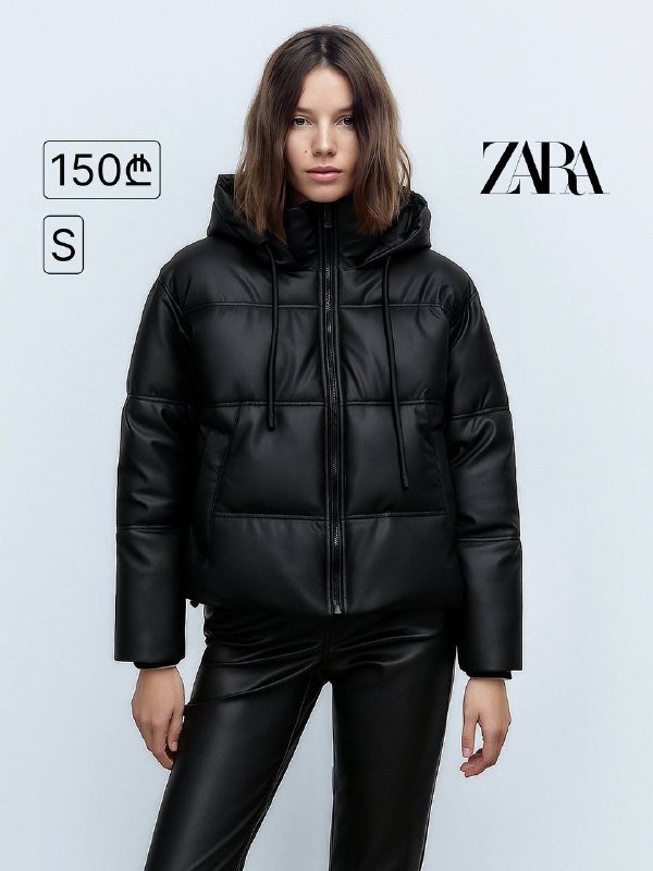 Чёрная куртка ZARA из эко-кожи с капюшоном