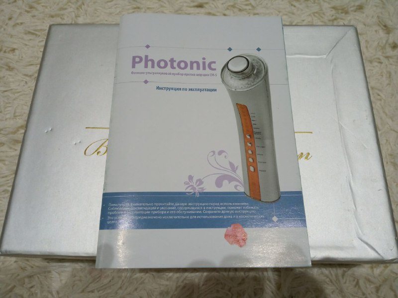 Косметический прибор Photonik фотонно-звуковой СМ-5 2