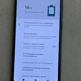 Смартфон Black Fox 2/64 GB 2