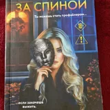 Книги 6