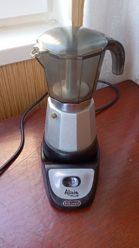 Гейзерная электрическая кофеварка DeLonghi Alicia
