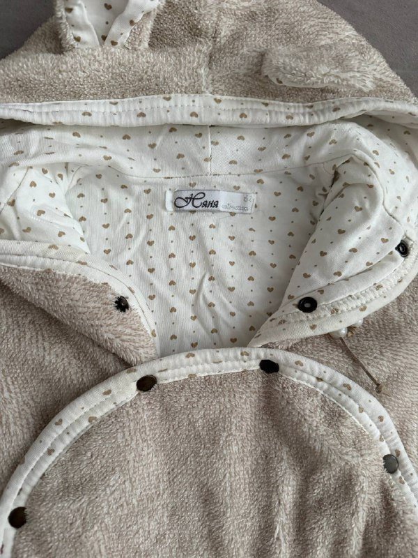 Детская одежда 2