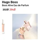 Hugo Boss Alive, 50 мл 5