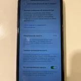 iPhone 11 4