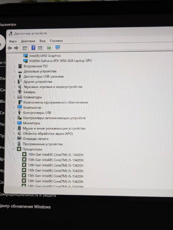 Ноутбук Lenovo LOQ 16 Core i5 RTX 3050 16GB 500GB 6