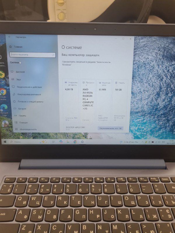 oculus quest 2, айфон 13, ноутбук леново 10