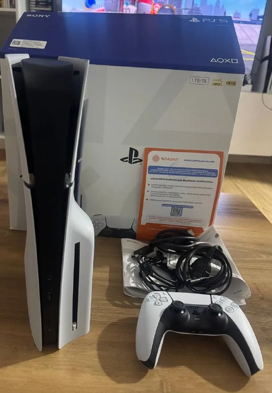 PlayStation 5 Slim 1TB