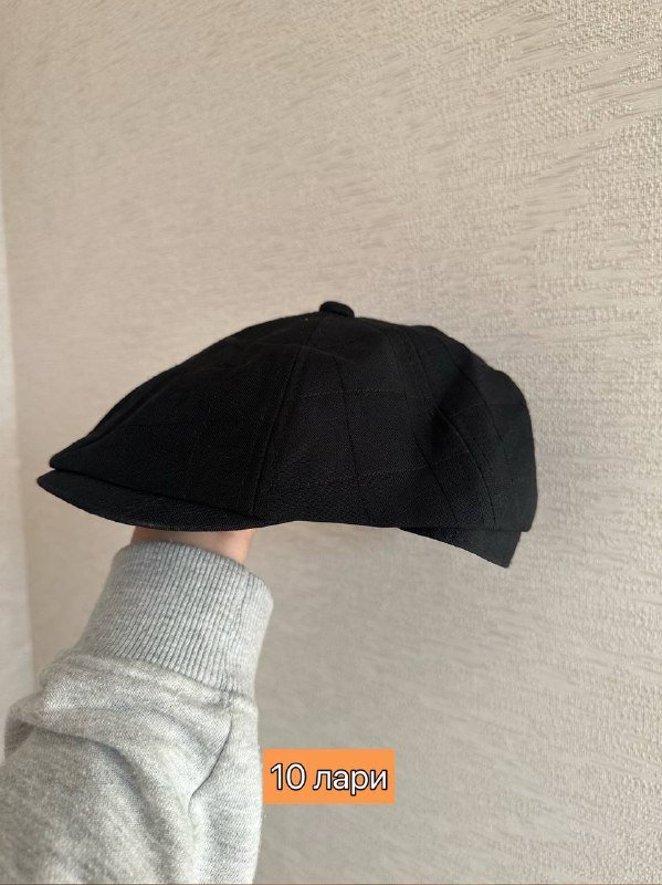 Рубашка, брюки, кепка, туфли, блендер 3