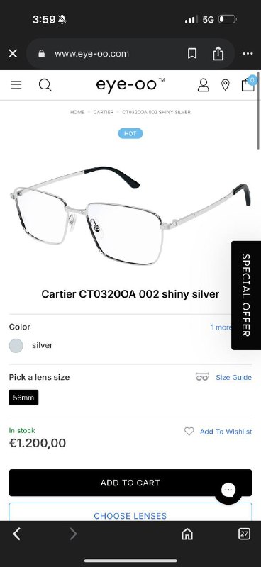 Очки Cartier мужские темнеющие на солнце 5