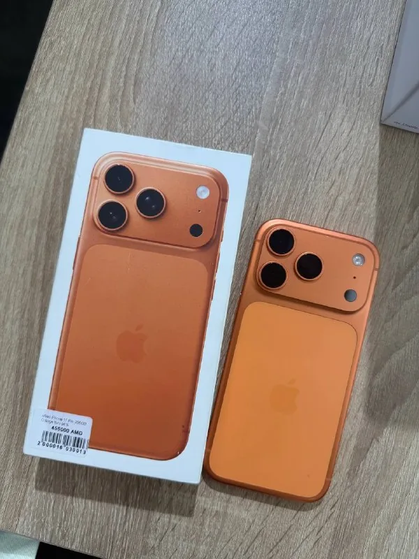 iPhone 17 Pro 1