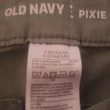 Джинсы Stradivarius, Old Navy 4