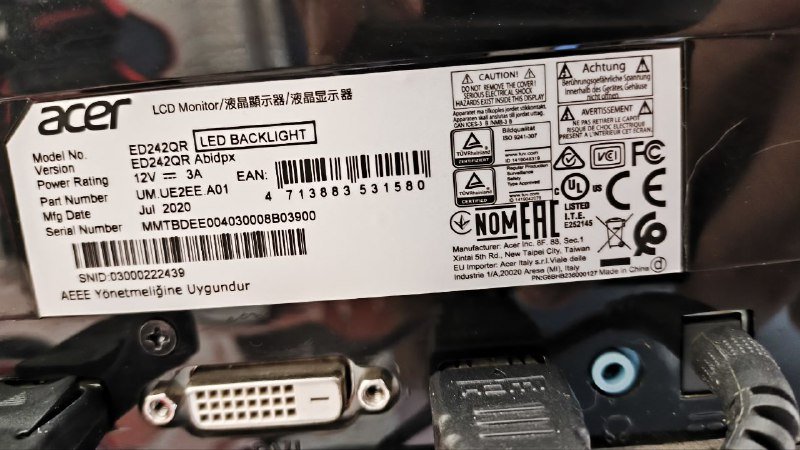 Игровой компьютер с монитором Acer ed242qr 144Hz 4