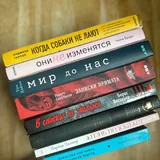 Книги 2