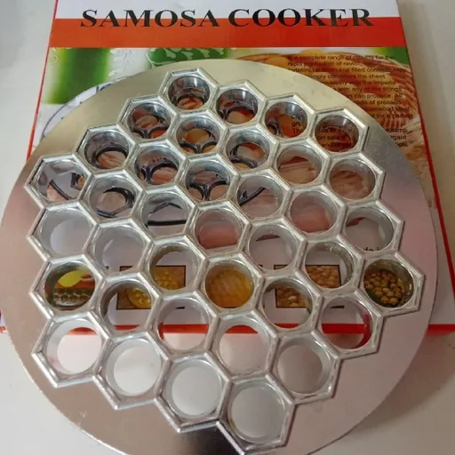 Самоса кукер