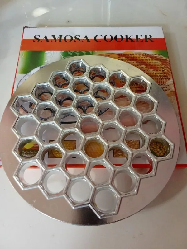 Самоса кукер