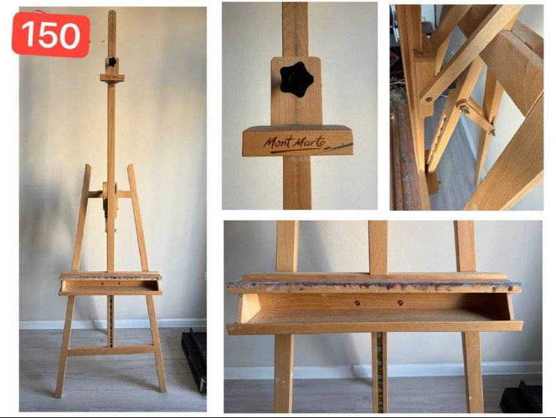 Мольберт monte marte