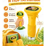 Микроскоп с USB-зарядным устройством 1
