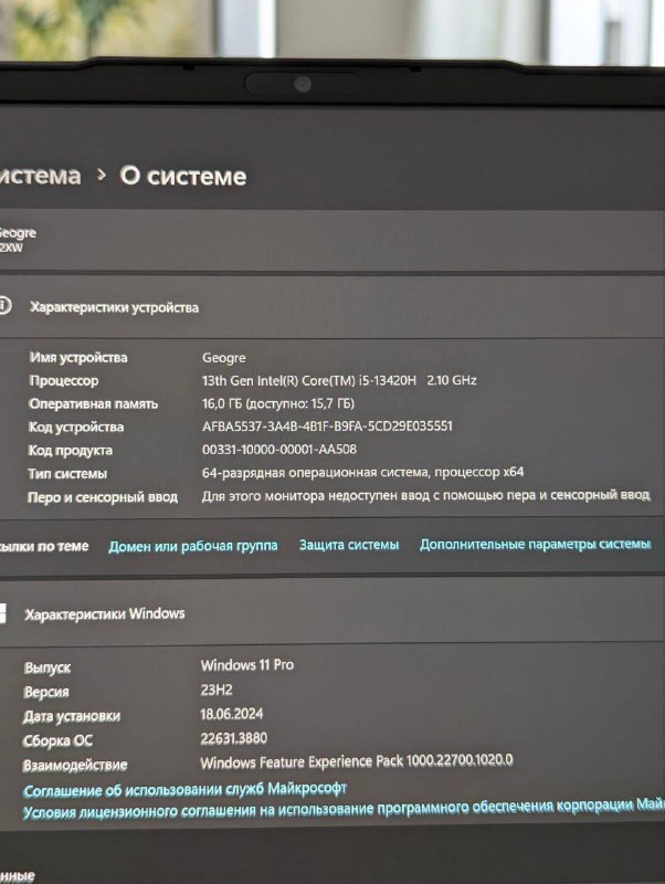 Ноутбук Lenovo LOQ 16 Core i5 RTX 3050 16GB 500GB 4