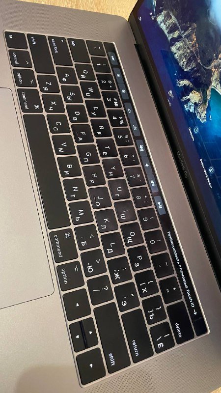 MacBook Pro 15" (2017) в максимальной комплектации 5