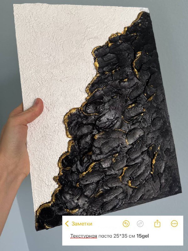 Картины, авторские работы, картины для интерьера 5