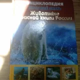 Книги 3