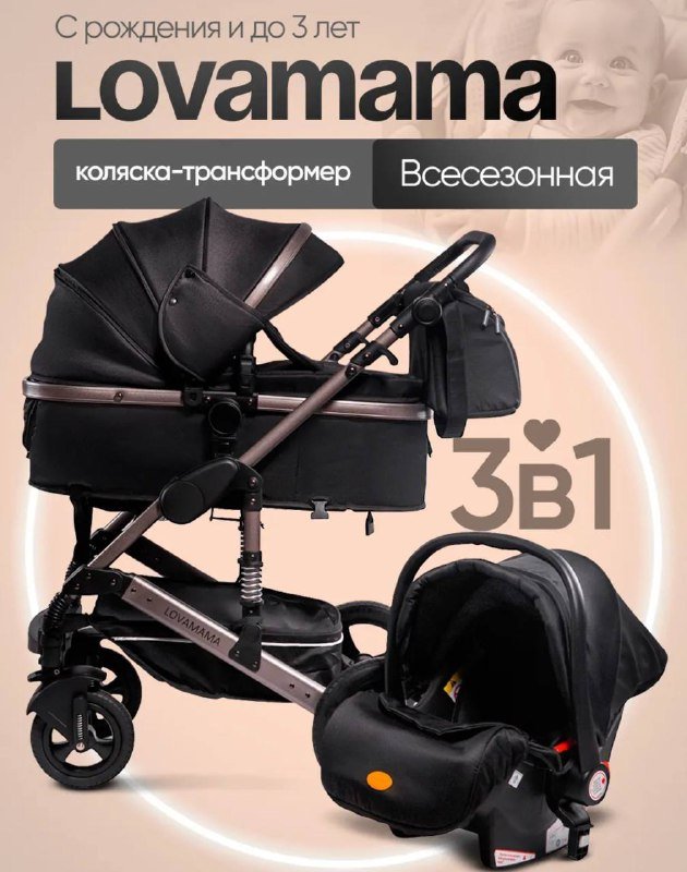 Стулья в стиле лофт 4 штуки 3