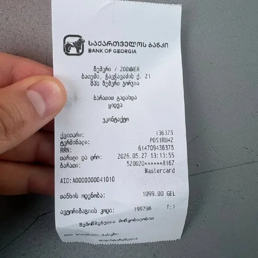 Очки Ray-Ban Meta