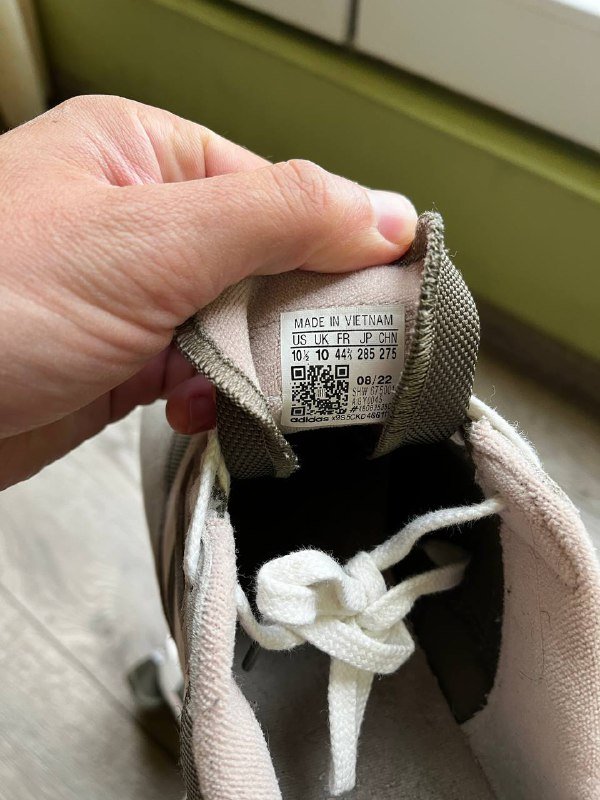 Кроссовки мужские Adidas Treziod размер 44 3