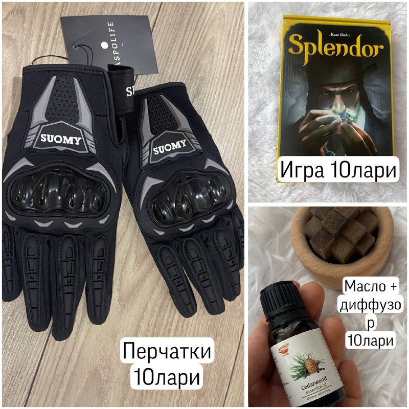 Кепка Puma, платье, топ, накидка, майка, штаны, юбка, платок, свитер, футболка, кроссовки, рубашка, браслеты, перчатки 8